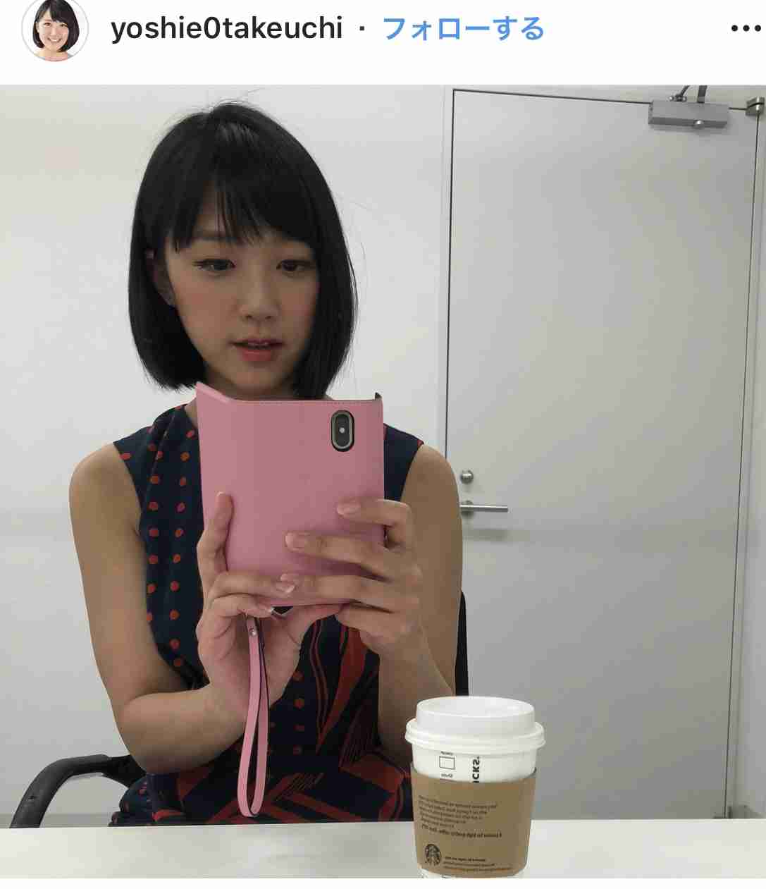 手帳型のスマホケース使ってる方オススメ教えて下さい