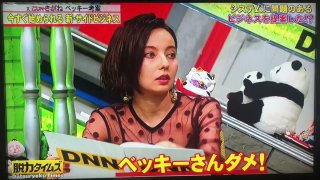 復活してきてない？と思うこと。