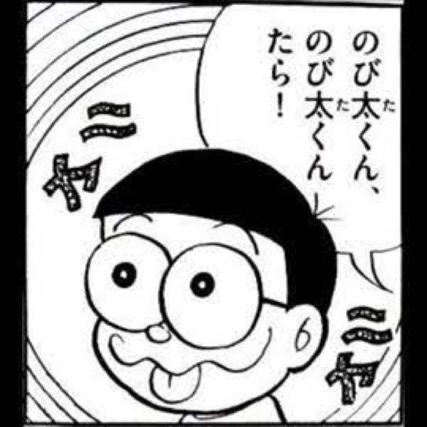 今までに読んだことがある漫画にプラスを押すトピPart2