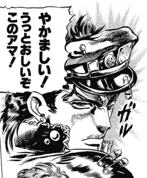 今までに読んだことがある漫画にプラスを押すトピPart2