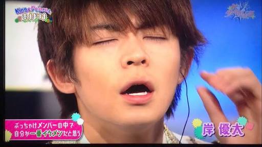 『花晴れ』ブレイク平野紫耀に続くか!? 池上彰もベタボメするKing&Prince永瀬廉の魅力
