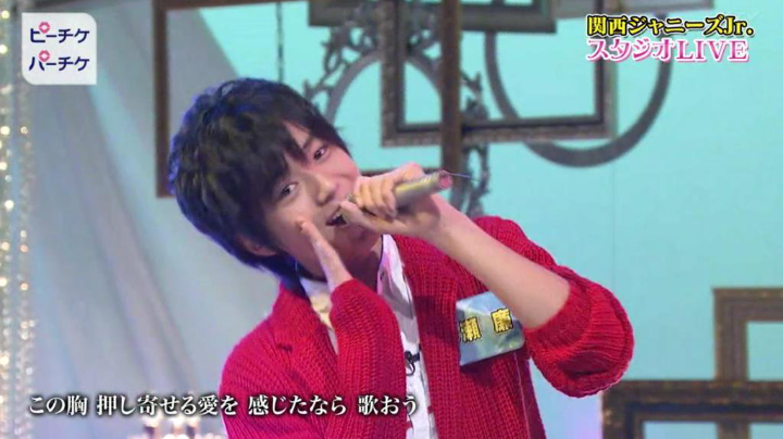 『花晴れ』ブレイク平野紫耀に続くか!? 池上彰もベタボメするKing&Prince永瀬廉の魅力