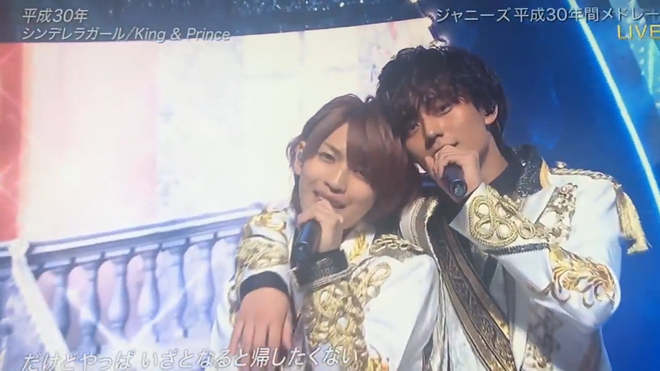 『花晴れ』ブレイク平野紫耀に続くか!?　池上彰もベタボメするKing＆Prince永瀬廉の魅力