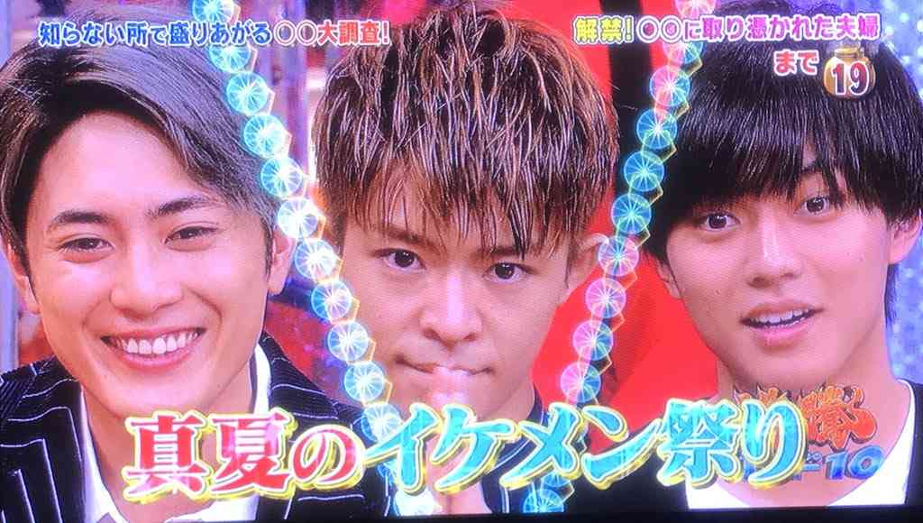 『花晴れ』ブレイク平野紫耀に続くか!? 池上彰もベタボメするKing&Prince永瀬廉の魅力