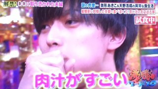 『花晴れ』ブレイク平野紫耀に続くか!?　池上彰もベタボメするKing＆Prince永瀬廉の魅力