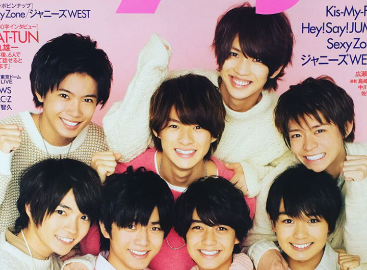 『花晴れ』ブレイク平野紫耀に続くか!?　池上彰もベタボメするKing＆Prince永瀬廉の魅力