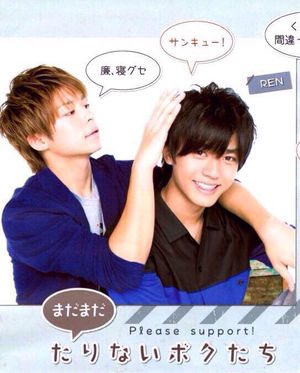 『花晴れ』ブレイク平野紫耀に続くか!?　池上彰もベタボメするKing＆Prince永瀬廉の魅力