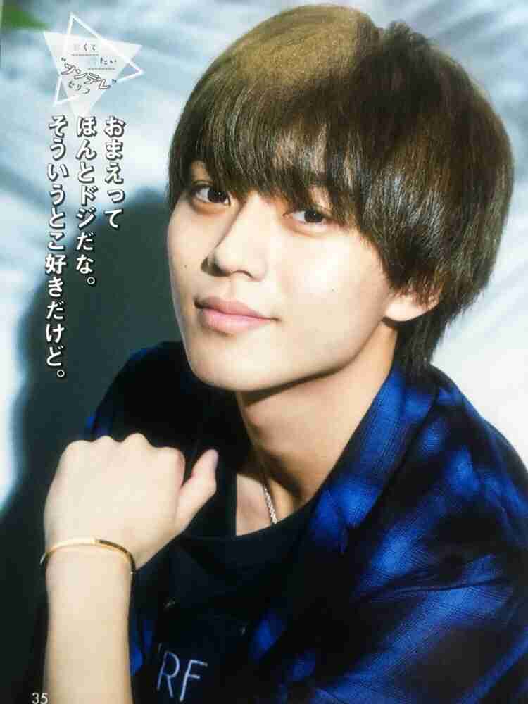 『花晴れ』ブレイク平野紫耀に続くか!? 池上彰もベタボメするKing&Prince永瀬廉の魅力