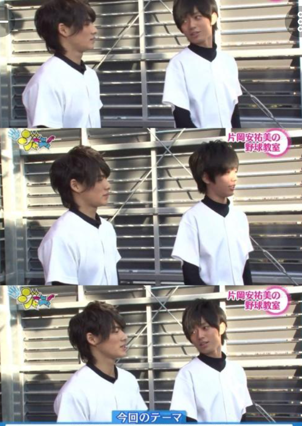 『花晴れ』ブレイク平野紫耀に続くか!? 池上彰もベタボメするKing&Prince永瀬廉の魅力