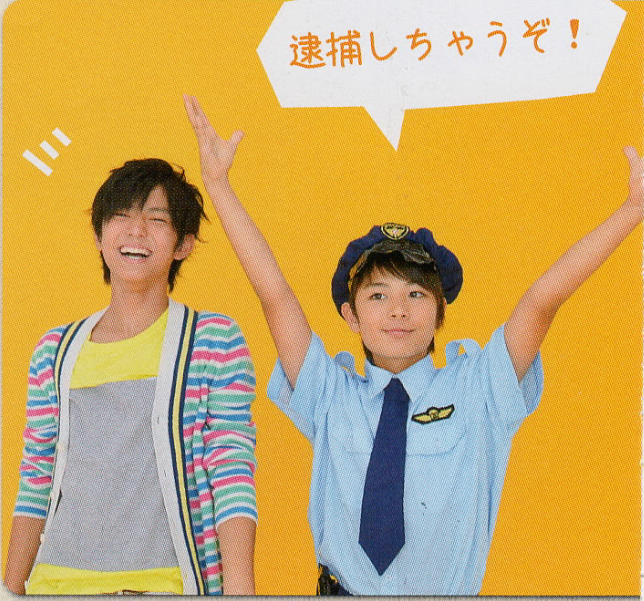 『花晴れ』ブレイク平野紫耀に続くか!? 池上彰もベタボメするKing&Prince永瀬廉の魅力