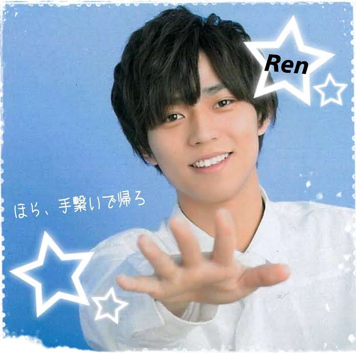 『花晴れ』ブレイク平野紫耀に続くか!?　池上彰もベタボメするKing＆Prince永瀬廉の魅力