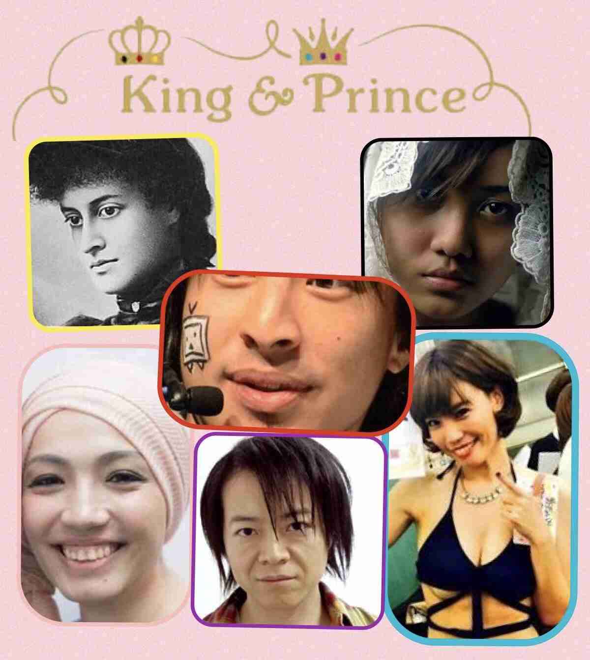 『花晴れ』ブレイク平野紫耀に続くか!?　池上彰もベタボメするKing＆Prince永瀬廉の魅力