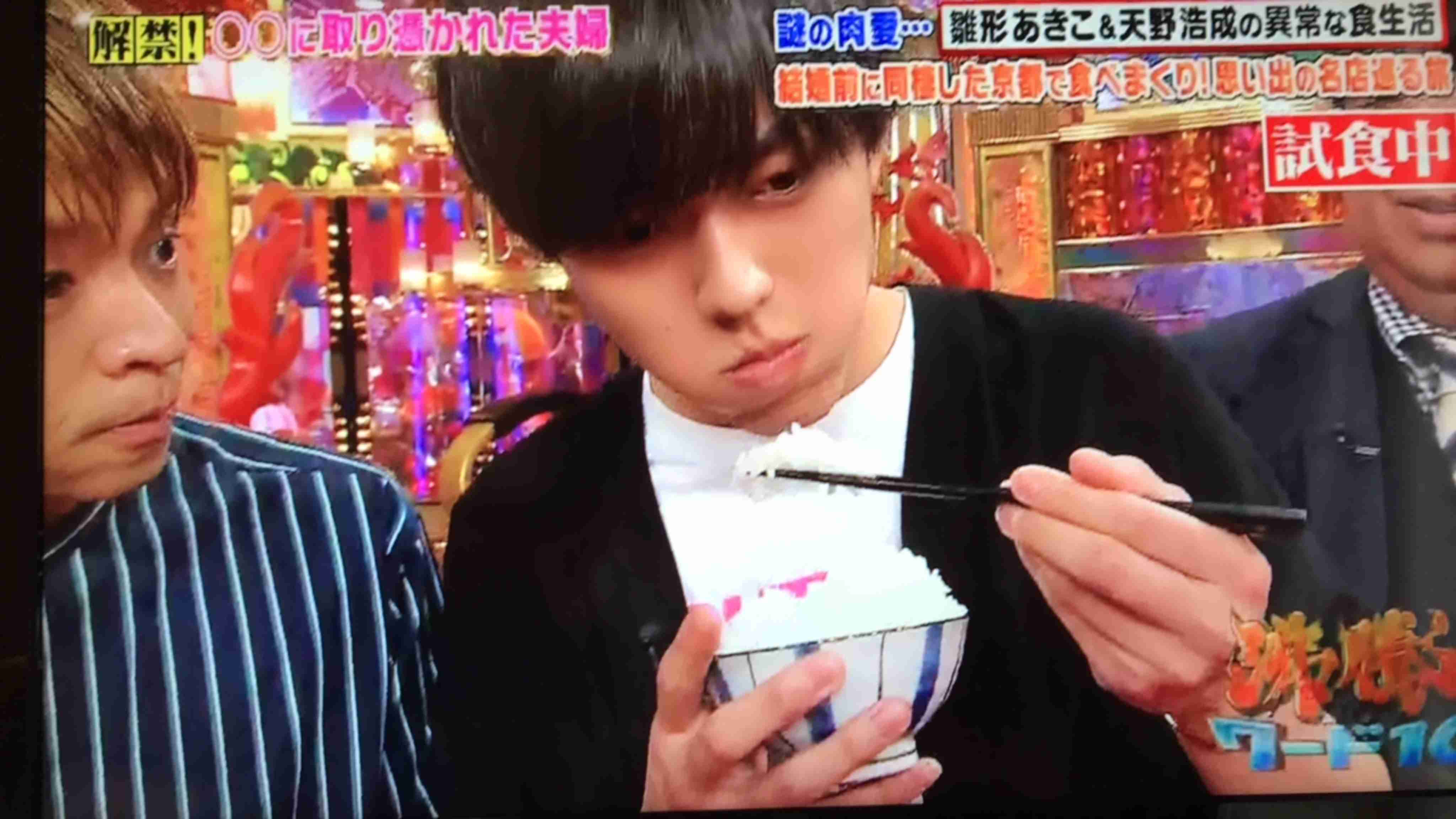 『花晴れ』ブレイク平野紫耀に続くか!?　池上彰もベタボメするKing＆Prince永瀬廉の魅力