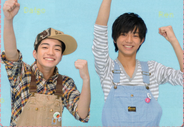 『花晴れ』ブレイク平野紫耀に続くか!? 池上彰もベタボメするKing&Prince永瀬廉の魅力