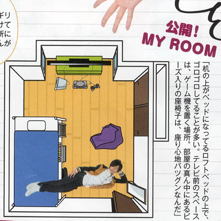 『花晴れ』ブレイク平野紫耀に続くか!?　池上彰もベタボメするKing＆Prince永瀬廉の魅力