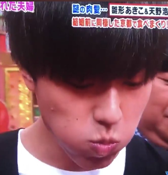 『花晴れ』ブレイク平野紫耀に続くか!? 池上彰もベタボメするKing&Prince永瀬廉の魅力