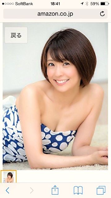 [実況・感想]  女が女に怒る夜  猛暑を吹き飛ばせ！女だらけの愚痴祭り 