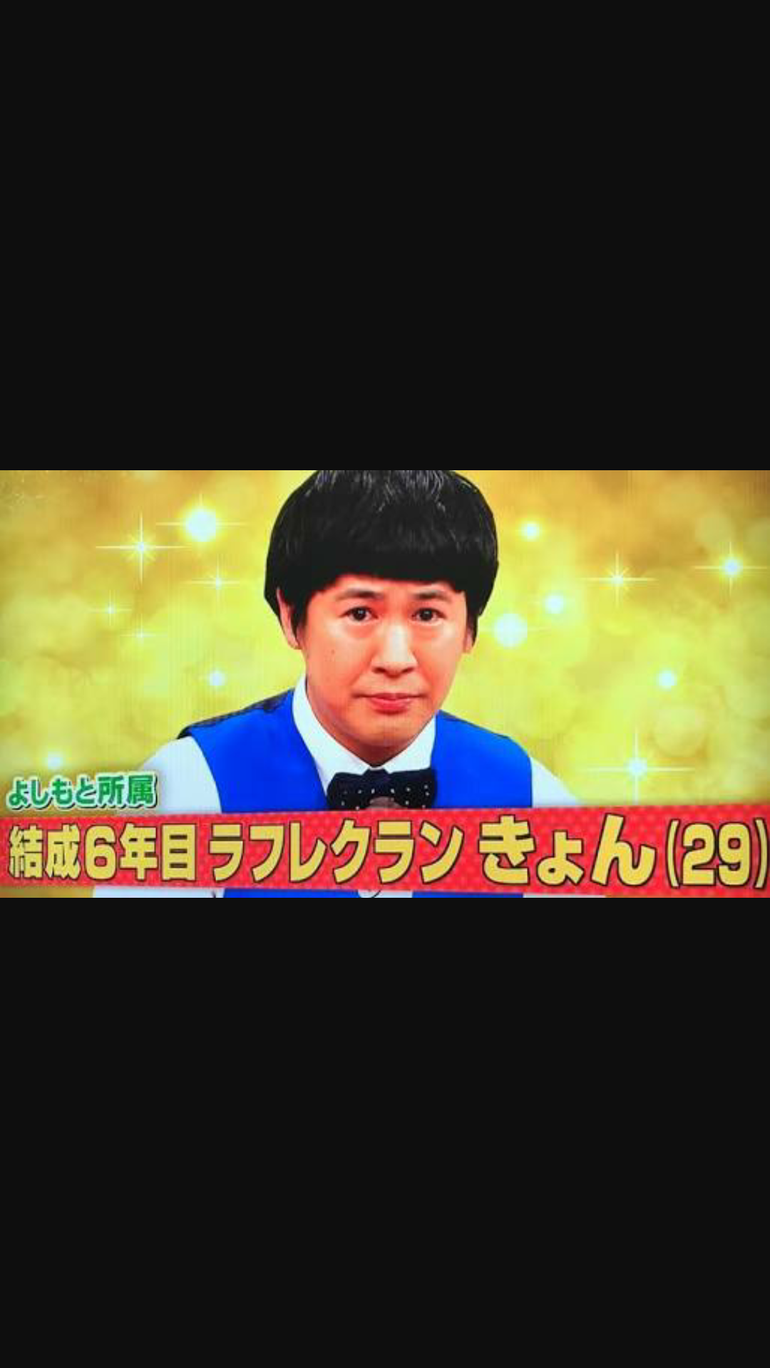 [実況・感想]  女が女に怒る夜  猛暑を吹き飛ばせ！女だらけの愚痴祭り 