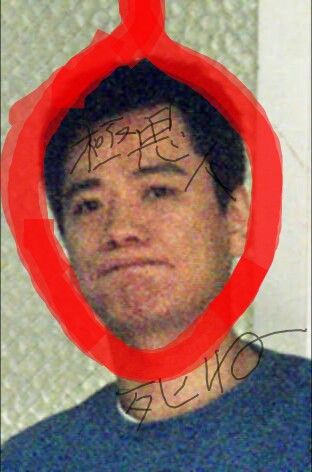 天皇代替わりでの「恩赦」殺人や強盗の受刑者はどうなる？