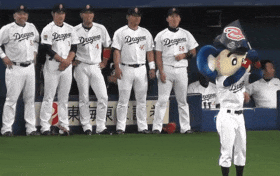 中日ドラゴンズ好きな人