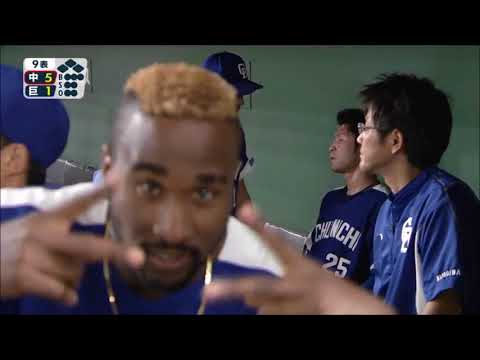 中日ドラゴンズ好きな人