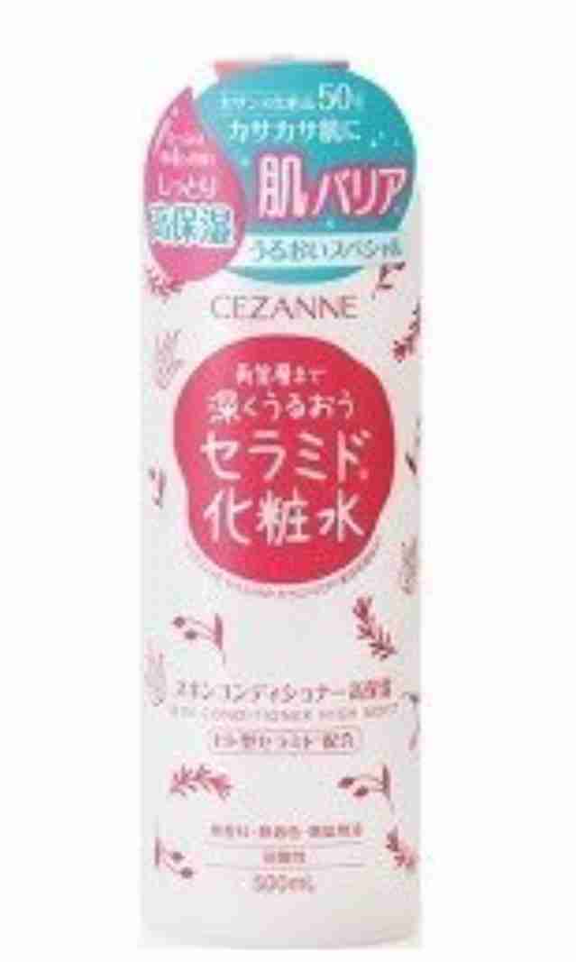 語尾に「…」を無駄につけるトピ
