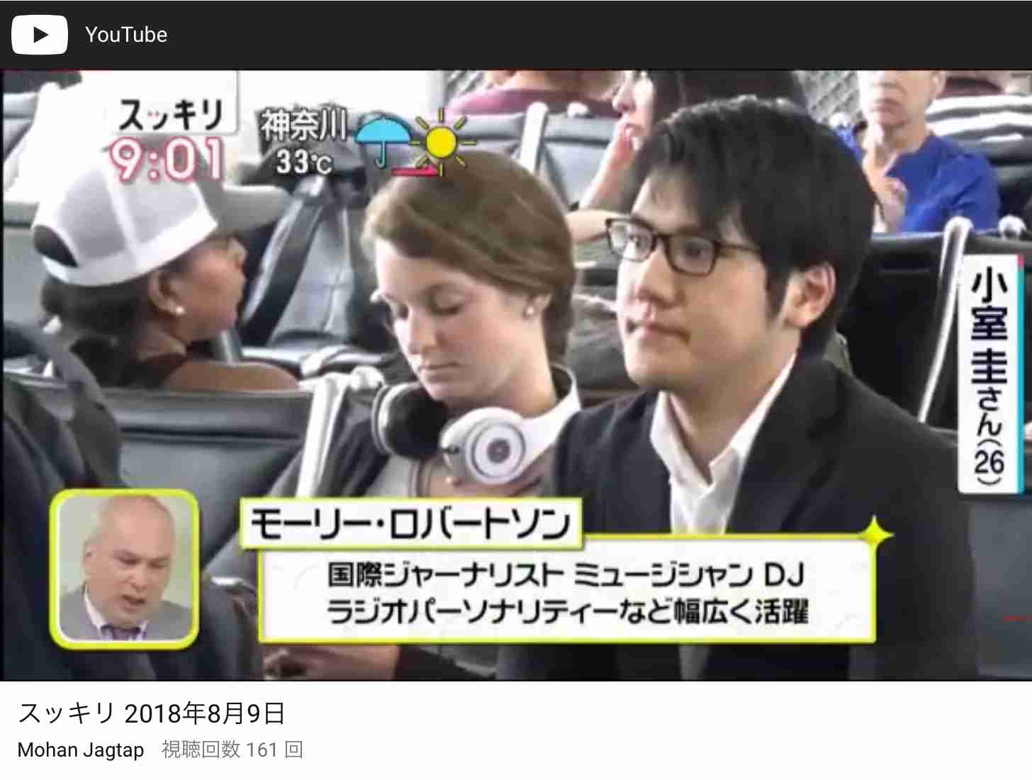 「現状では納采の儀行えない」秋篠宮ご夫妻、小室圭さんに