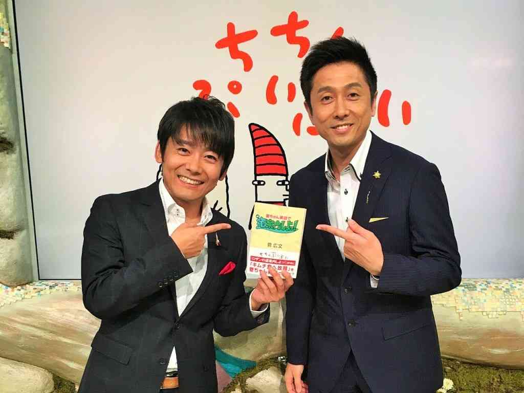 47都道府県のイケメン代表をみんなで決めよう！