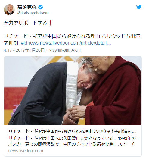 リチャード・ギア33歳差の妻が妊娠、68歳でパパ