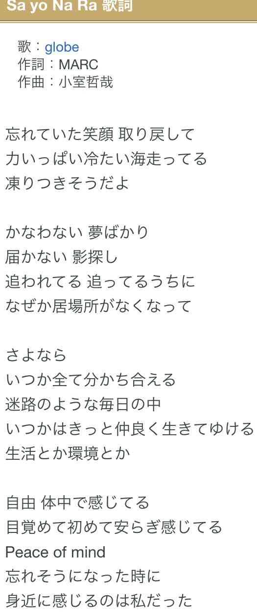 深夜座談会【七席目】