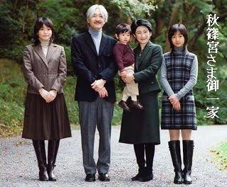 眞子さまの恋人・小室圭さん、