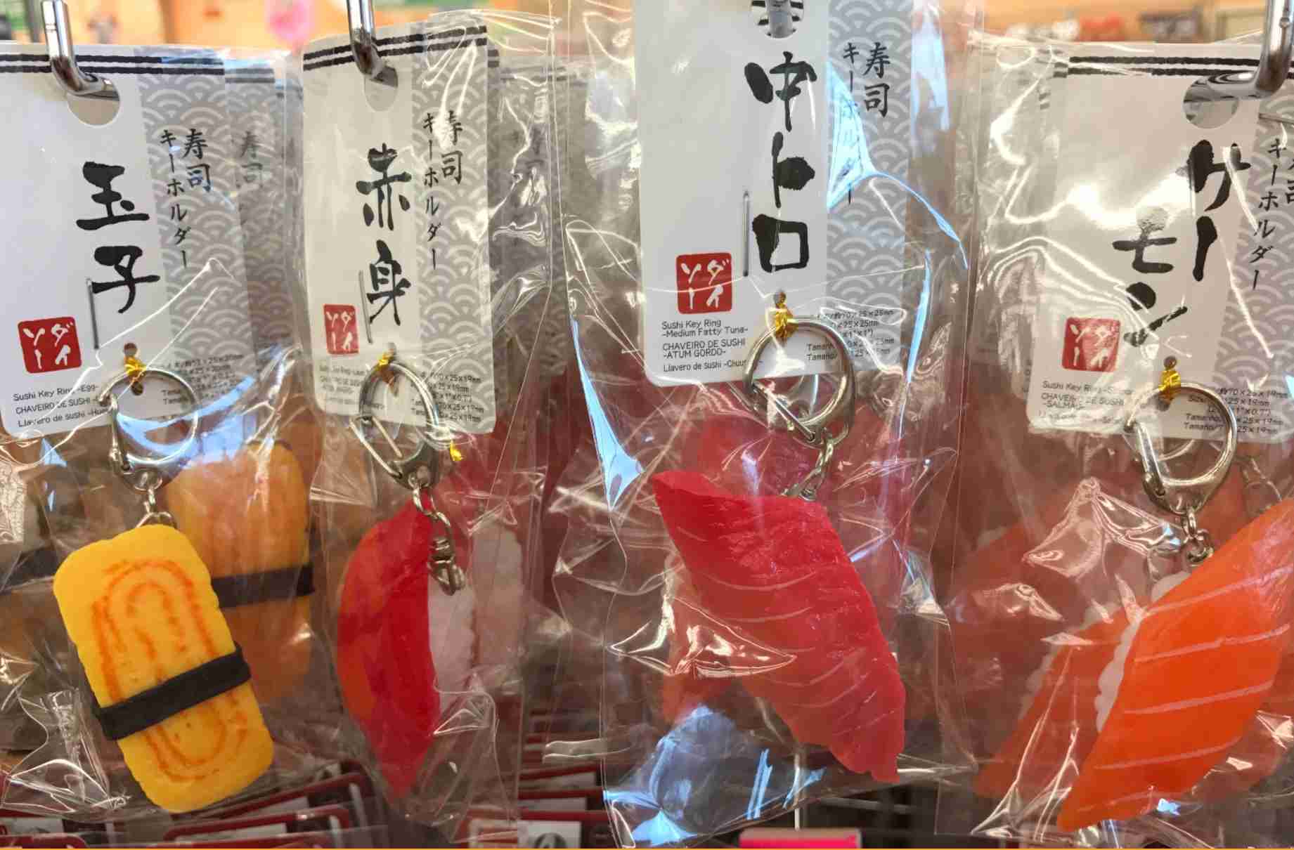 眞子さまの恋人・小室圭さん、