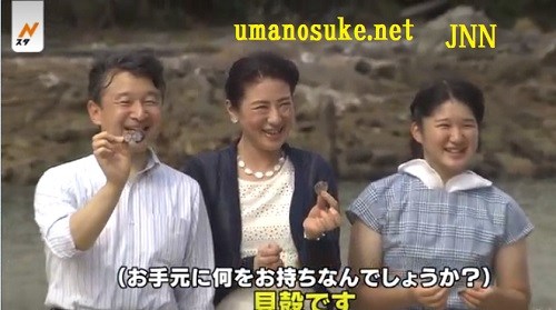 眞子さまの恋人・小室圭さん、