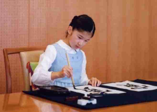 眞子さまの恋人・小室圭さん、