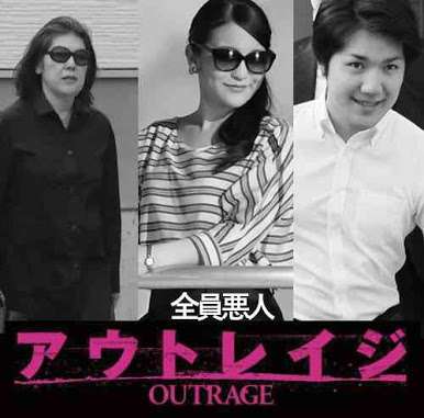 眞子さまの恋人・小室圭さん、