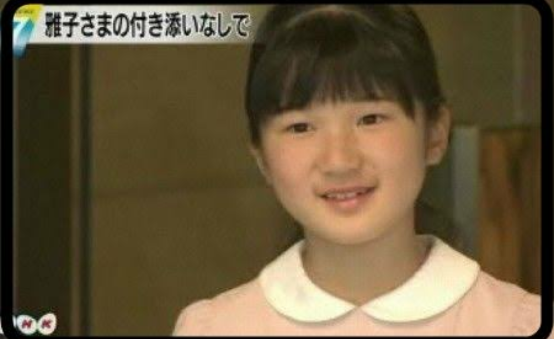 眞子さまの恋人・小室圭さん、