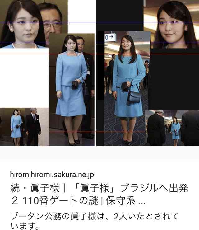眞子さまの恋人・小室圭さん、
