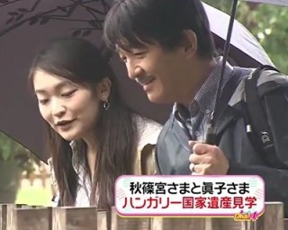 眞子さまの恋人・小室圭さん、