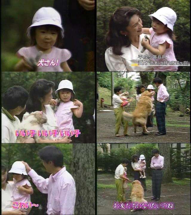 眞子さまの恋人・小室圭さん、