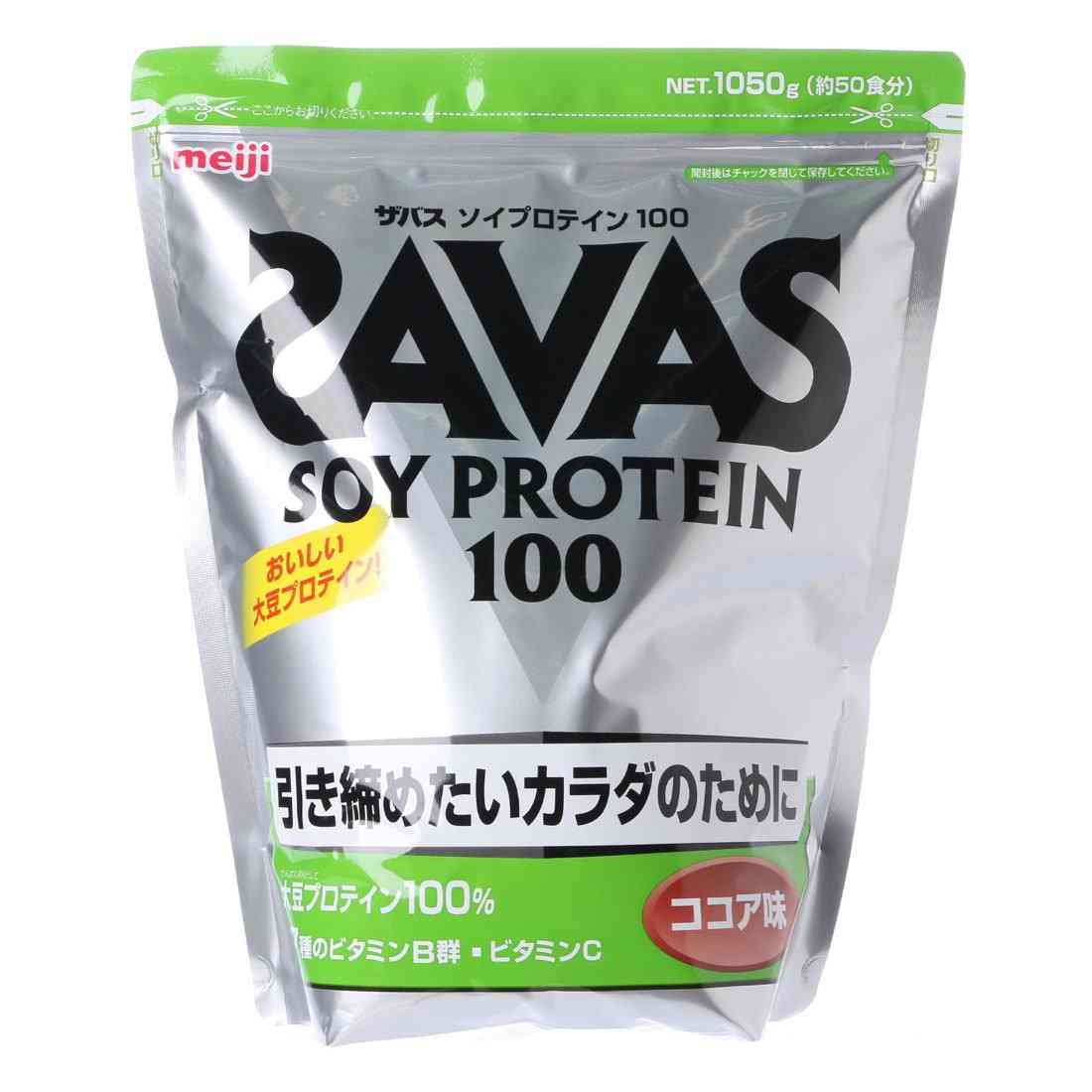 【お酒以外】夜寝る前は何を飲んでますか?