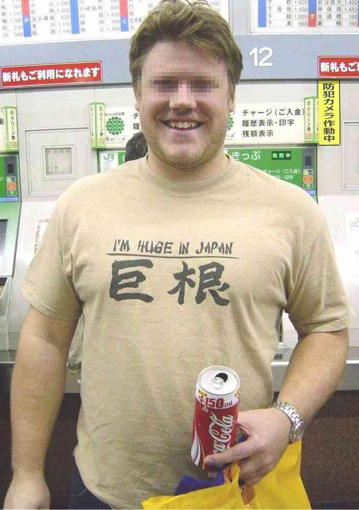 【お酒以外】夜寝る前は何を飲んでますか?