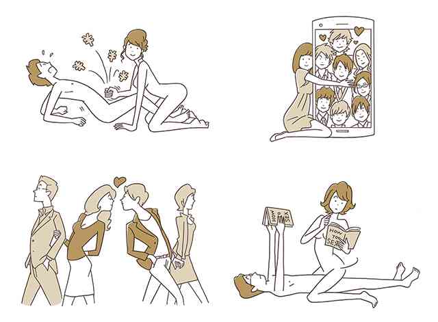 【LINE】失敗談【メール】