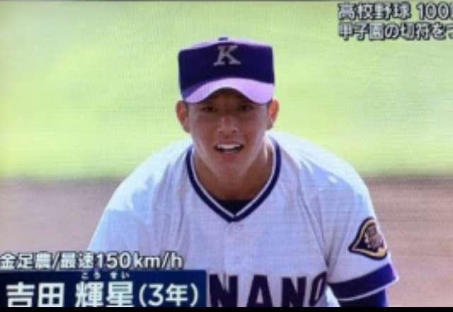 良くも悪くも、人柄が顔に出てるなぁと思う人