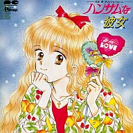 吉住渉先生の漫画が好きな人！