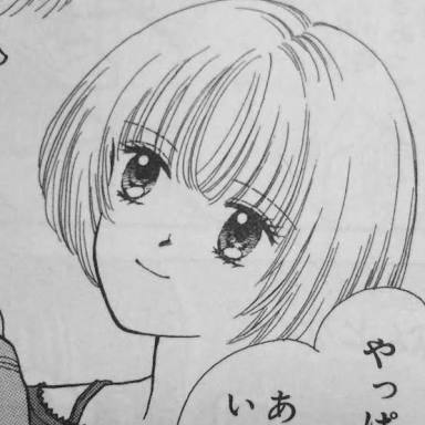 吉住渉先生の漫画が好きな人 ガールズちゃんねる Girls Channel