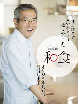 清原和博氏「相変わらず薬物の欲求は突然襲ってきます」2週間に1度薬物依存の治療…著書で明かす