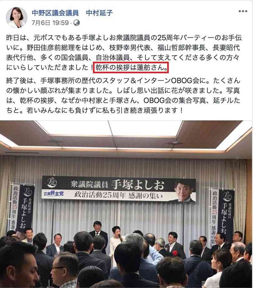 被災地で黙々とボランティア活動 吉川晃司の