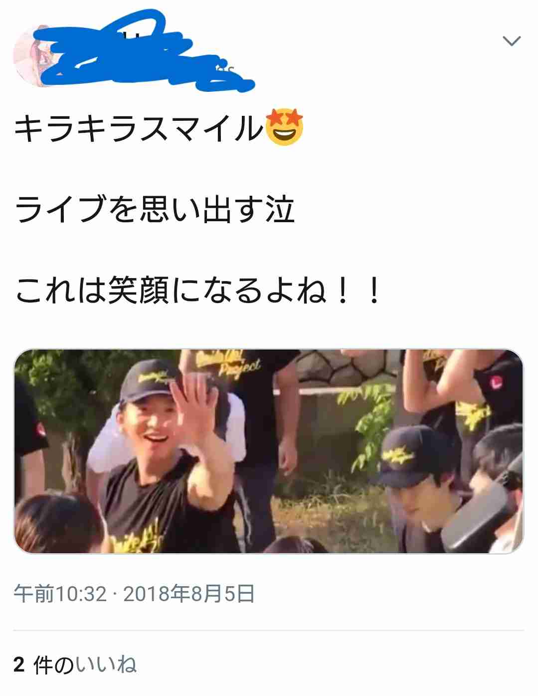 被災地で黙々とボランティア活動 吉川晃司の