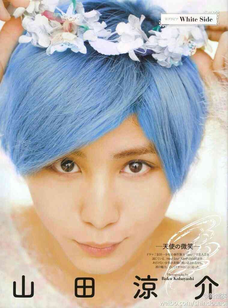 お気に入りのブルーを見せて！