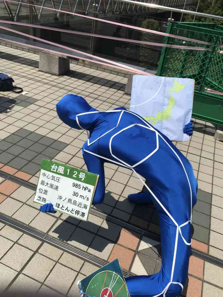 お気に入りのブルーを見せて！